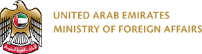United Arab Emirates (UAE) Strongly Condemns Terrorist Attack in Nigeria